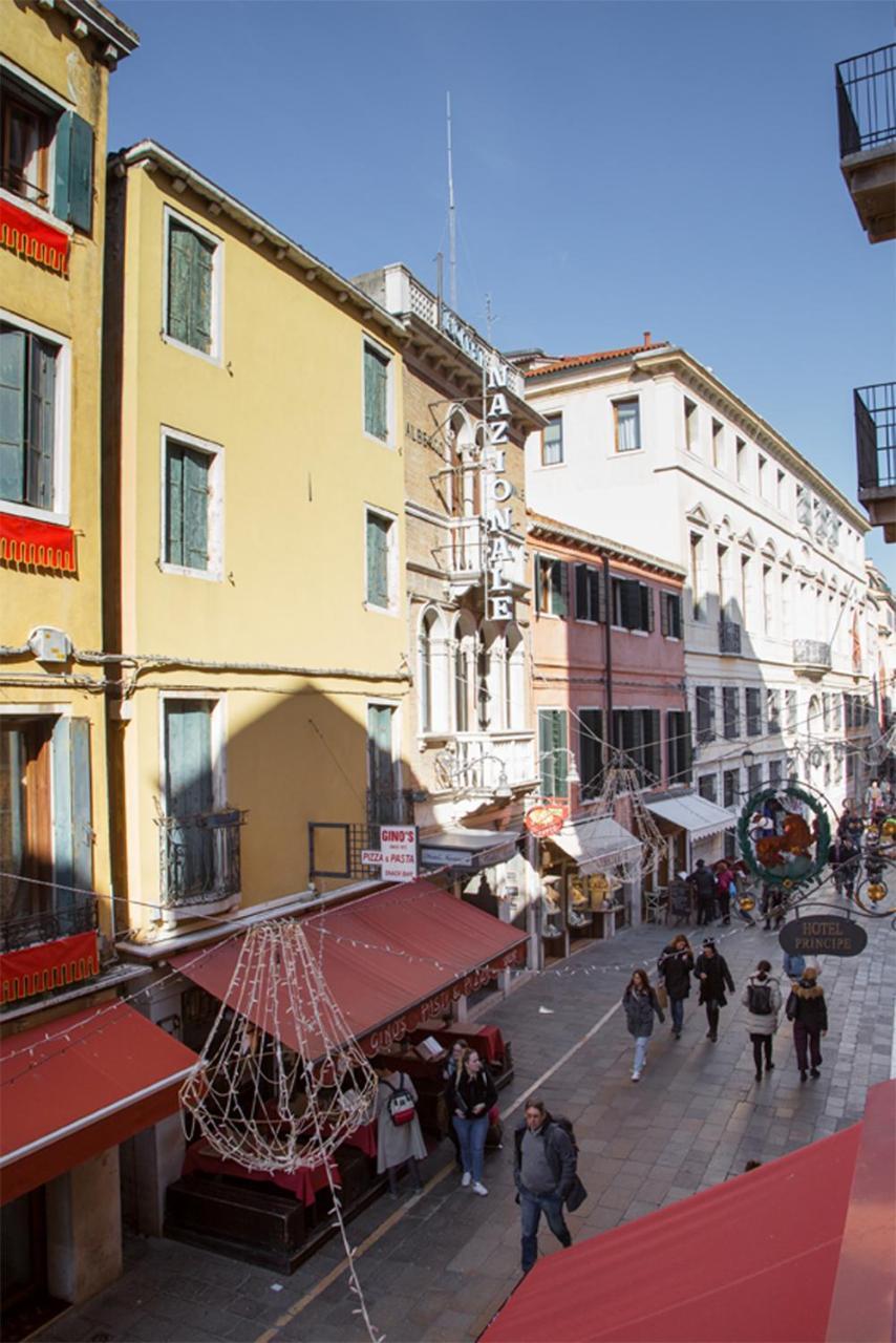 Ca' Geremia Apartment Venise Extérieur photo